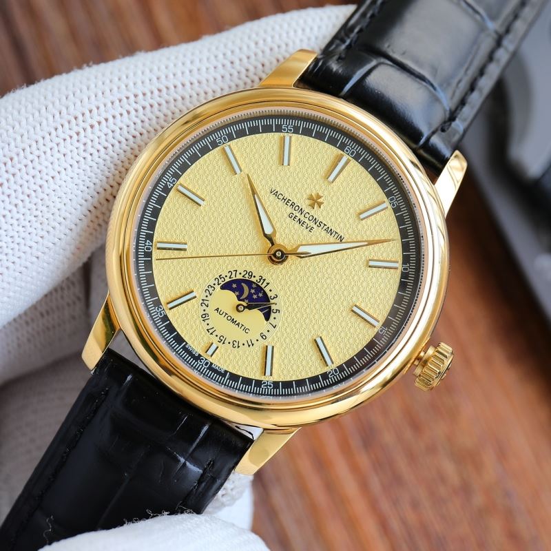 VACHERON CONSTANTIN